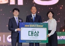 제8회 청정축산환경대상, 당진 대주농장 허민회 대표 대상 영예