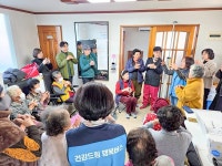 농촌의 삶을 바꾸는 6대 생활 서비스···이미 현장에 답이 있다