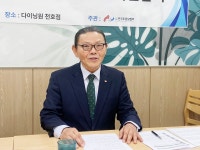 문정진 토종닭협회장 4대 핵심법안 추진 통해 산업 성장동력 확보