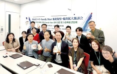 한국산 토마토, 패밀리마트 타고 일본 소비자 공략