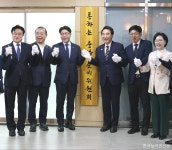 송태성 한농연충남도회장, 박수현 충남도정 준비위 합류