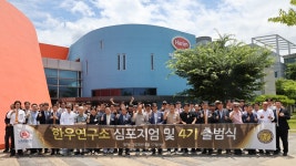 천하제일사료 한우연구소, 고급육 생산 위한 정밀 사양관리 전략 공유