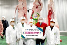 이대훈 한우애목장 대표 한우능력평가대회 최우수