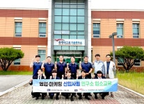 동방디엔피 | 동방아그로, 신입사원 직무역량 강화 교육