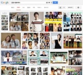 근로자? 노동자? 떡값? 뇌물? 제대로 골라 쓰기