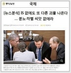(주)한성세종푸드 서울지방노동위원회 | 주간 뉴스 큐레이션: 노동위 공익위원, 그들은 누구인가