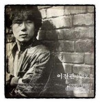 ]86]이 되지 못한 내 어머니 [6]의 이야기