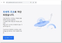 “특수학교로 보내라”는 게 혐오다: 슬로우레터 8월4일.