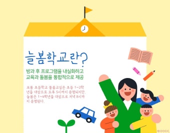 오래 기다린 해명, 키워드는 “몰카 공작”과 “아쉽다” 뿐: 슬로우레터 2월8일.