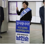 다음 총선에 중선거구제 도입하면 어떻게 될까.