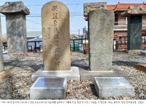 예산 없어요 내년에 고칠게요 창녕박물관 엉터리 해설