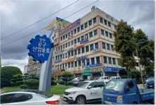 팔용동 공구상가 사람들