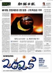 착한 권력 같은 건 없다, 권력의 폭주 막는 시스템을 고민해야 할 때: 슬로우레터 1월1일.