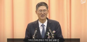 문형배 이야기: 번외-경남도민일보