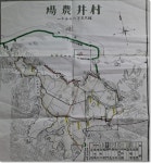 일제강점 아래 조선인 피땀으로 이뤄진