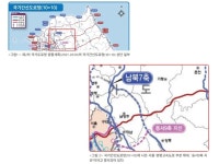 두 번 잊힌 양평: 특혜 시비에 묻힌 국토 계획의 철학