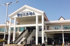 추석 연휴 매출 톱1 휴게소는?