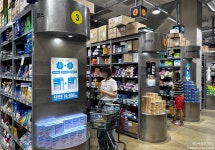 “똘똘한 한 채로 갈아타기요?” 새벽 1시에 던진 이재명의 X: 슬로우레터 2월5일.