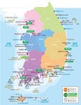 해수부, 제3차 항만기본계획 전략환경영향평가 추진