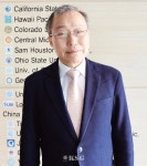 미래 물류전문가 양성에 물꼬 튼다