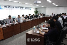 발전사, 연내 3척 장기용선 입찰 예정