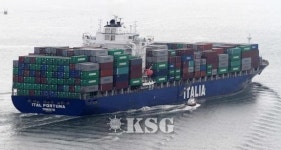 에버그린 자회사 이탈리아마리티마, 3500TEU 컨선 매각