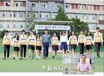 학생과 교사가 행복한 경기물류고등학교