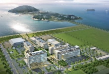 한국해양과학기술원 부산 신청사 착공식 거행