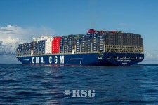 CMA CGM, 1만8000TEU급 초대형선 인도받아