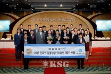 용마로지스, CS혁신 리더 선정