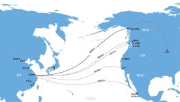 태평양항로 전략적 관문 프린스루퍼트항