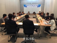 BPA, 침체된 국제여객 살리기 나선다