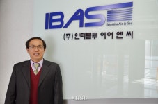 “터키하면 떠오르는 물류기업, 바로 우리죠”