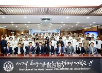 한국해양대, 등대포럼 등 동문CEO 장학금 전달