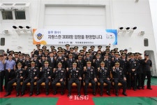 목포해경 3009함, 국외 합동훈련 마치고 귀환