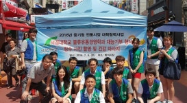 서경大 물류유통경영학과 재능기부 뿌듯해요