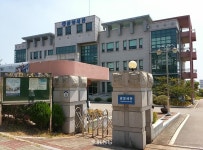 광양세관, 민관합동 물류지원센터 간담회 개최
