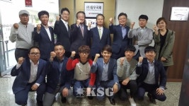 동우국제 부산지점 확장 이전