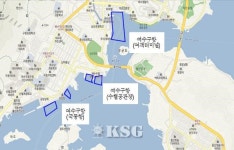 해양환경공단, 여수구항 정화사업 내년 착수