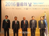 천일정기화물자동차 박재억 대표이사 은탑산업훈장 수상