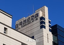 해운조합 이기범 이사장 돌연 사퇴…해수부 찍어내기 의혹