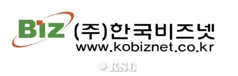 한국비즈넷, 베트남에 물류솔루션을 입히다