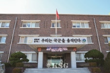 커버스토리/ 국군수송사령부 윤국 前 사령관