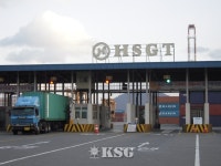 한진해운광양터미널, SM상선광양터미널로 새출발