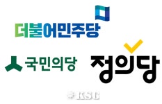 [대선특집] 제19대 대선후보 물류산업 공약 