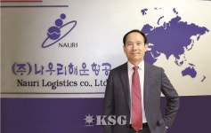 ‘물류 한우물만 20년’ 콘솔시장 선두주자 꿈꾼다