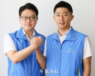 선박안전기술공단 첫 3선 노조위원장 배출