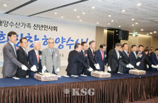 해양진흥공사 설립 등 해운 재건 시동