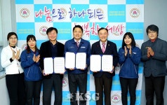 (주)현대그린푸드 조선생산4관식당 | 현대중공업 “올해도 자장면으로 이웃사랑 전해요”
