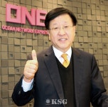 하나로 뭉치는 ONE “고품질 해운물류서비스로 업계 넘버원 꿈꿔요”